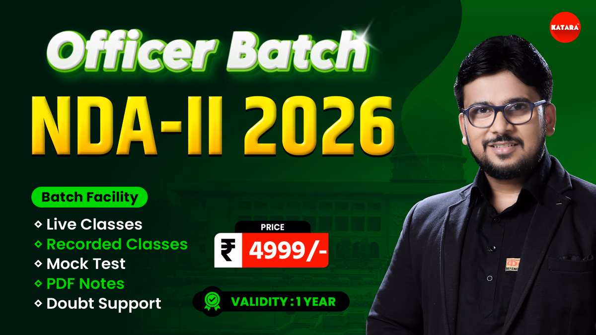 NDA - II 2026 | OFFICER BATCH